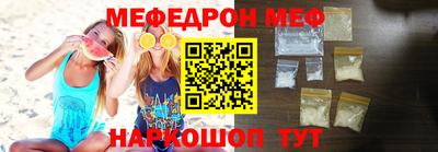 сатива Туймазы