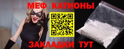 сатива Туймазы