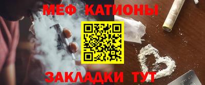 бутират Тулун