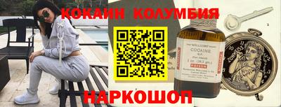 бутират Тулун