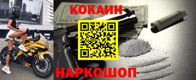 сатива Туймазы
