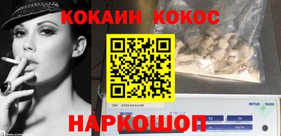 бутират Тулун