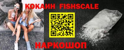 кристаллы Тула