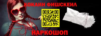 сатива Туймазы