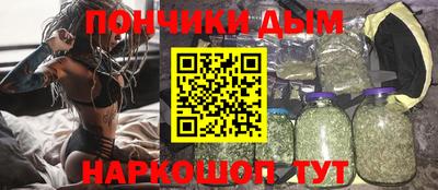 сатива Туймазы