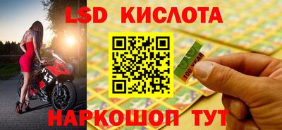 сатива Туймазы