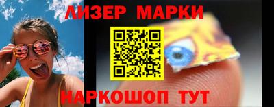 сатива Туймазы