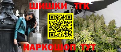 сатива Туймазы