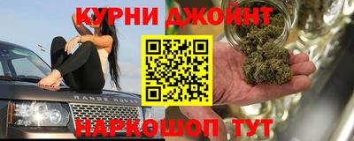 кристаллы Тула