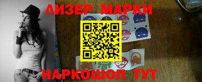 бутират Тулун
