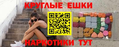 кристаллы Тула