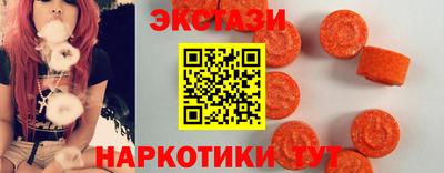 бутират Тулун
