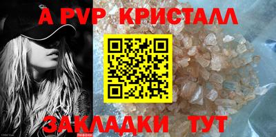 бутират Тулун