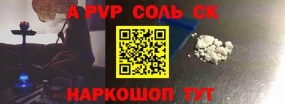 бутират Тулун