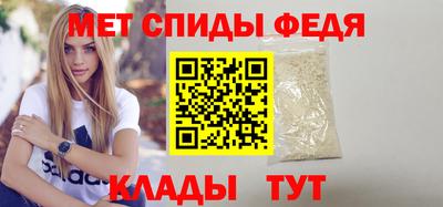 сатива Туймазы