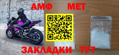 сатива Туймазы
