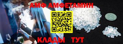 сатива Туймазы