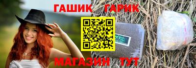 сатива Туймазы