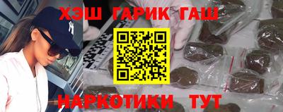 сатива Туймазы
