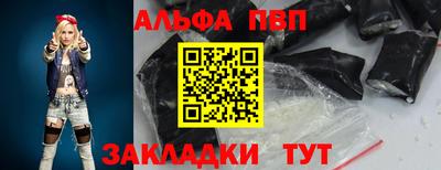 сатива Туймазы