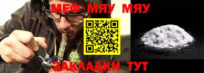 сатива Туймазы