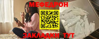 сатива Туймазы